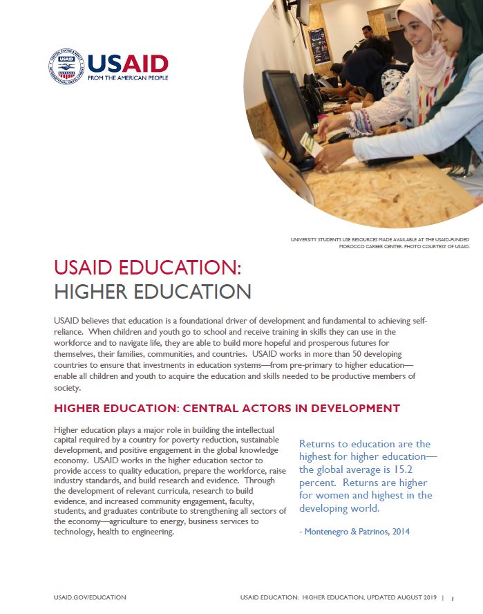 USAID Education: Higher Education