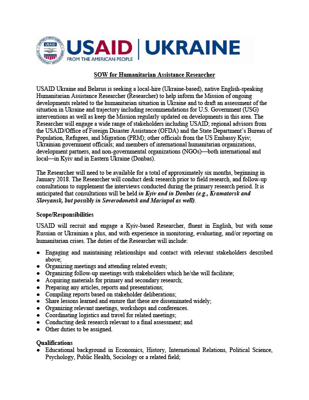 Vacancy Announcement - Humanitarian Assistance Researcher