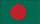 Flag of Bangladesh