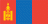 Flag of Mongolia