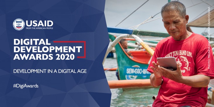 2020 Digital Development Awards