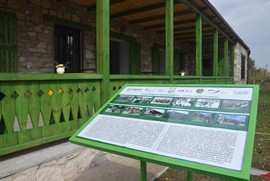 Banner in front of the Wine and Vine Support Center in Achajur, Armenia