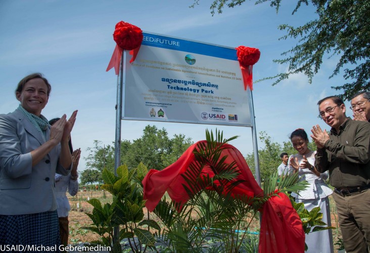 Opening of Feed the Future-funded Technology Park in Battambang Province by USAID Cambodia Mission Director and Minister of Agriculture