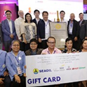 U.S. and Philippines Celebrate Cooperation on Good Governance in Education at 12th National Education Summit