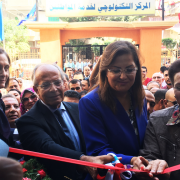 Mission Director Sherry F. Carlin, Minister of Planning Professor Hala El Saied, Minister for Local Development Dr. Hesham El Sherif, and Beheira Governor Nadia Ahmed Abdou cut the ribbon at the newly remodeled Citizen Service Center