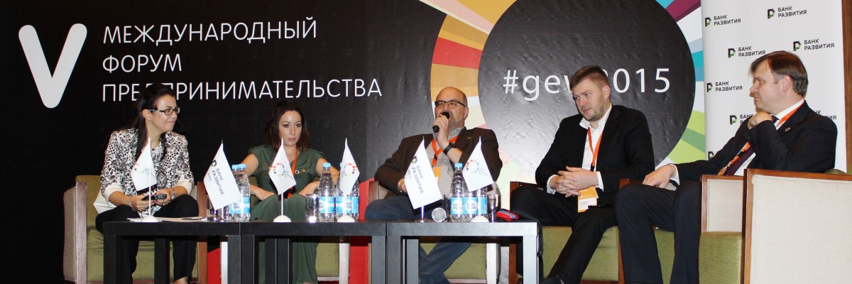 USAID has partnered with the Center for Business Communications BEL.BIZ to organize Global Entrepreneurship Week in Belarus.